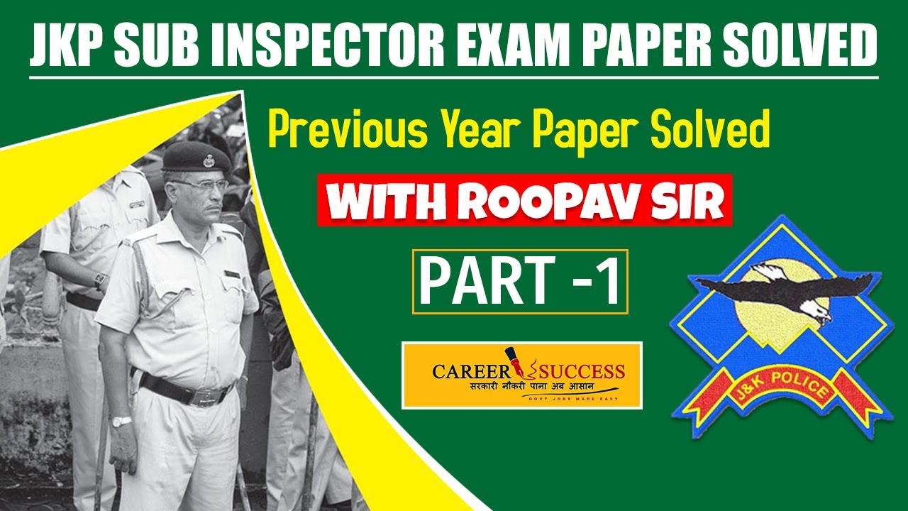 JK Police Sub Inspector Previous Year Question Paper Fully Solved Free Download Part 1