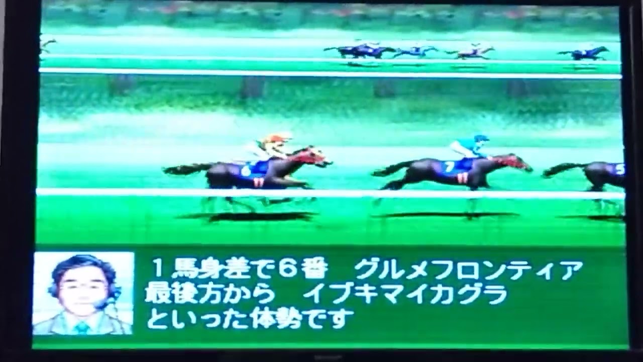 【ダビスタ９９】代重ね無しノーリセット馬【ＢＣパス】