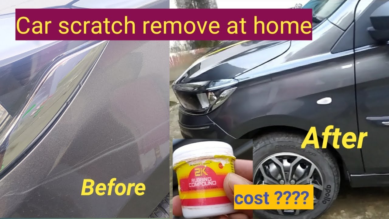 How to scratch remove from car. Car scratch remover। Car scratch remove at home in hindi ।