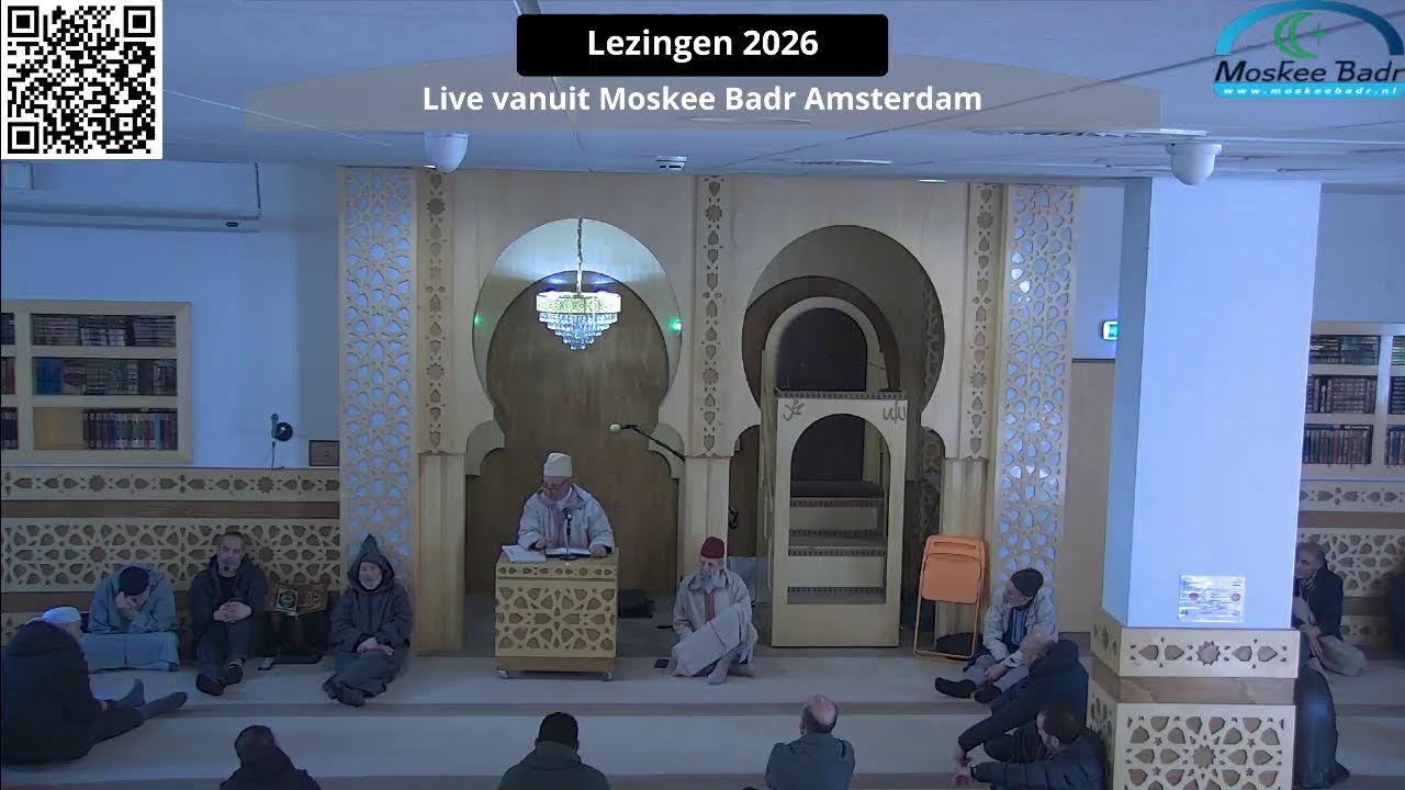 دروس رمضانية9/03/2026