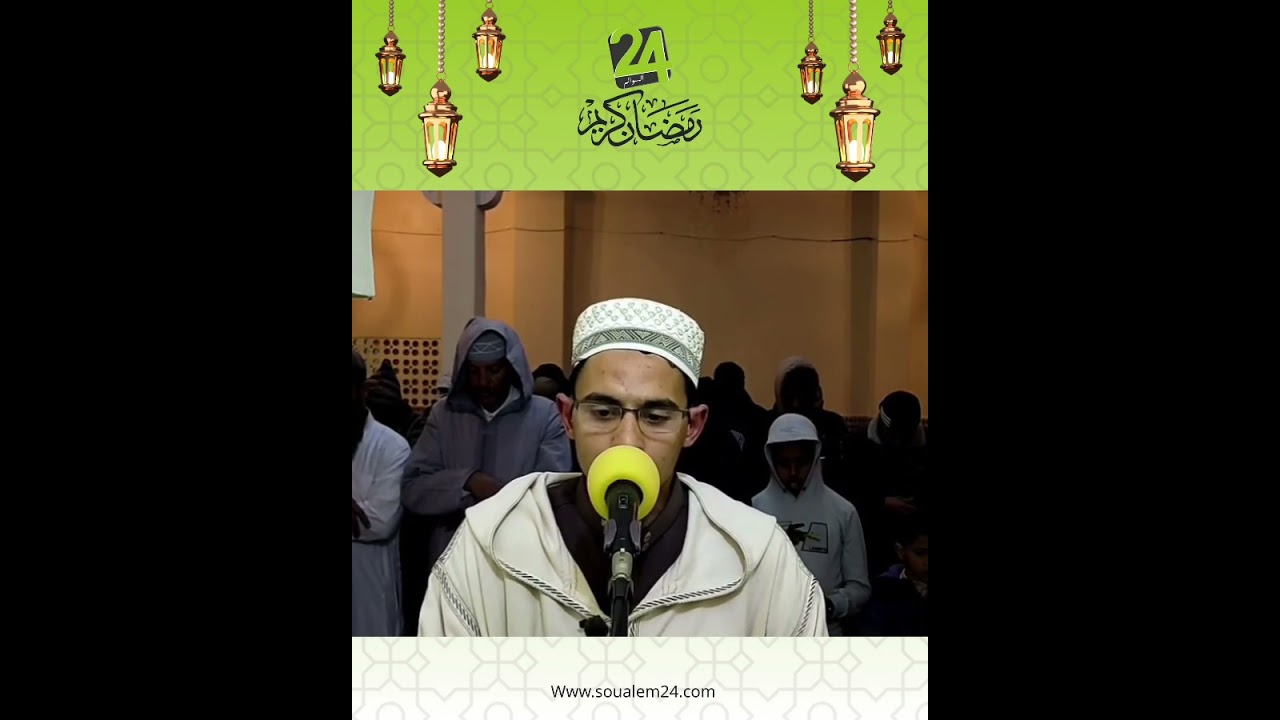 صلاة التراويح بصوت المقرئ إسماعيل الدوسري امام مسجد اولاد عباس