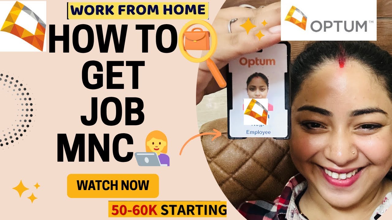 Optum Noida | How to Get Job in MNC Company 2025  | Optum Interview Questions 2025 | My Experience