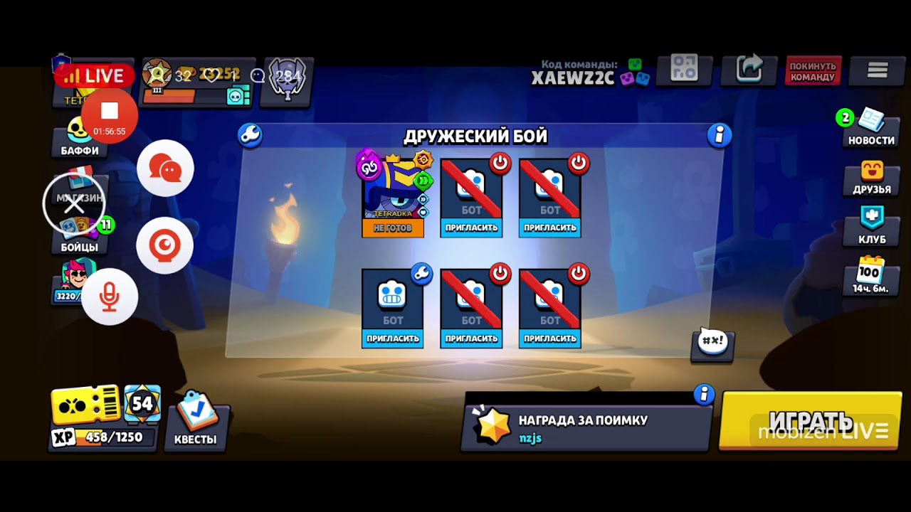 АПАЕМ ДЖЕКИ НА 1000 КУБКОВ!  BRAWL STARS
