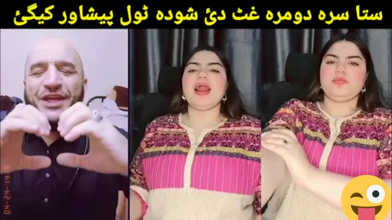 Alisha007 Ao mama tiktok live 🤣