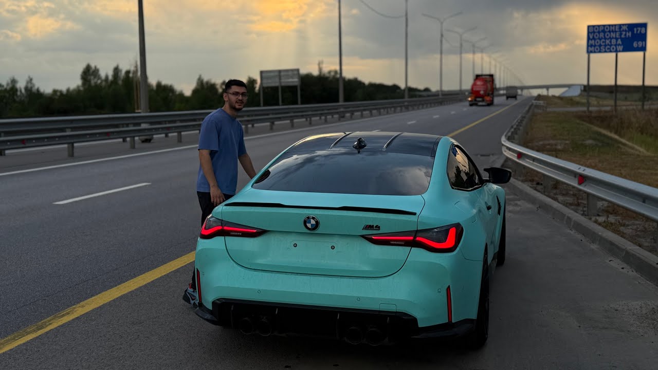 БЕЗ НОМЕРОВ ДО МОСКВЫ В БУНКЕРЕ | BMW M4 G82