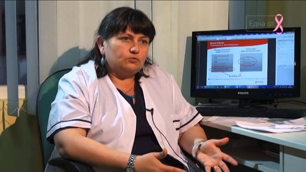 “Патологията – линия на живота”