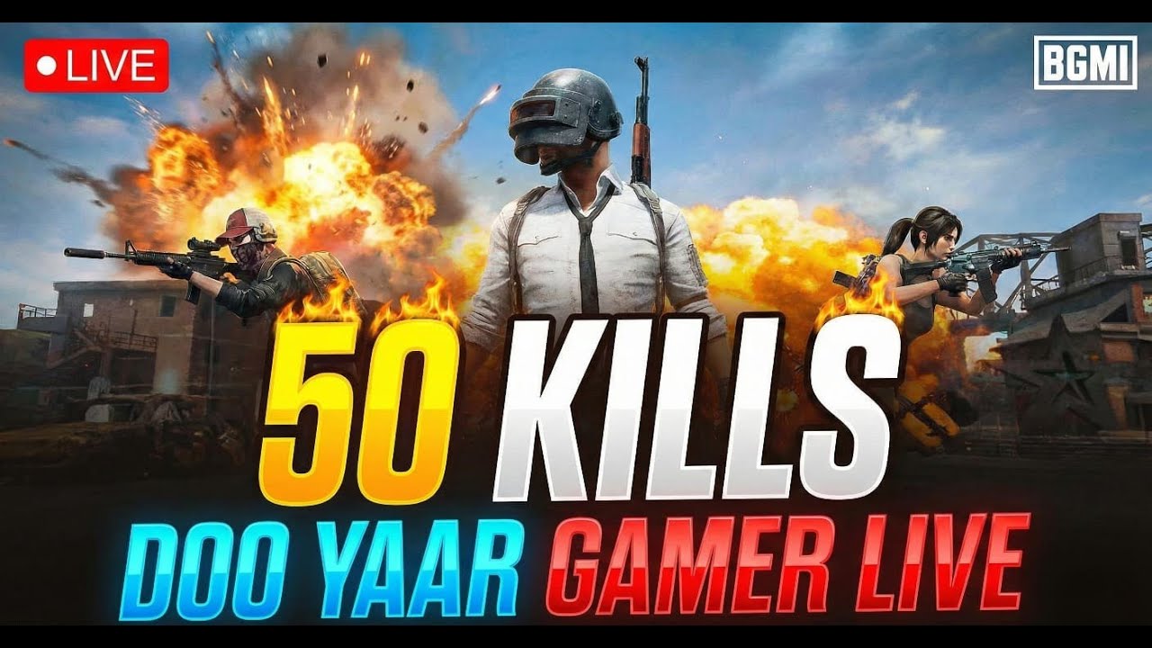 OMG! 50 KILLS एक ही मैच में? तबाही मचा दी! 🔴 LIVE| Day 54| With desi style #bgmi #pubgmobile #gaming