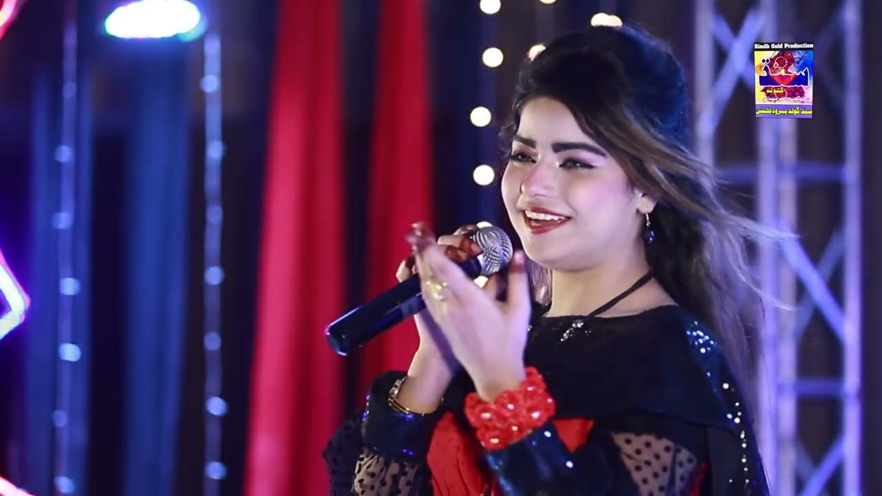 Kharen Photo Tunjha Desndi Ahyan : Singer Bushra Ali New Album 01
