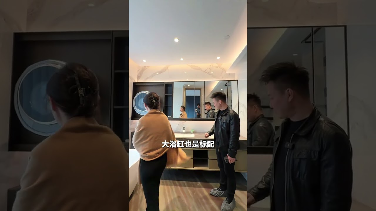 哪个女人能拒绝的了这样的房子，270平带了200平露台