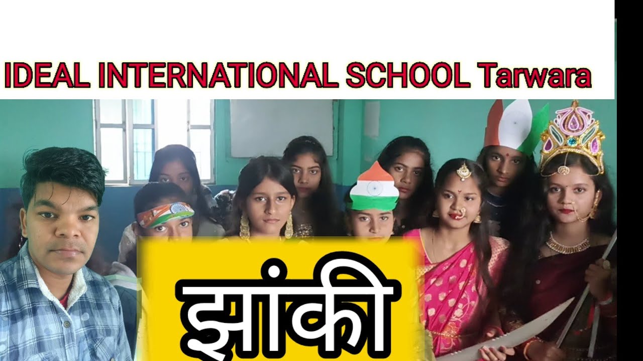 No1 झांकी Ideal International school tarwara #shorts #viralvideo #26january #school