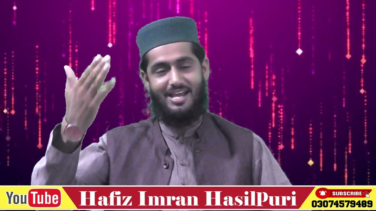 Shan E Madaris |Sar par pagri monh Par Darhi | Hafiz Imran hasilpuri | Islamic Media HD