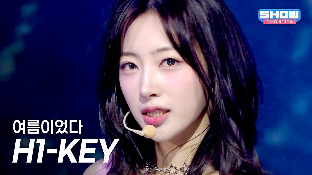 H1-KEY(하이키) – 여름이었다 l Show Champion l EP.562 l 250709