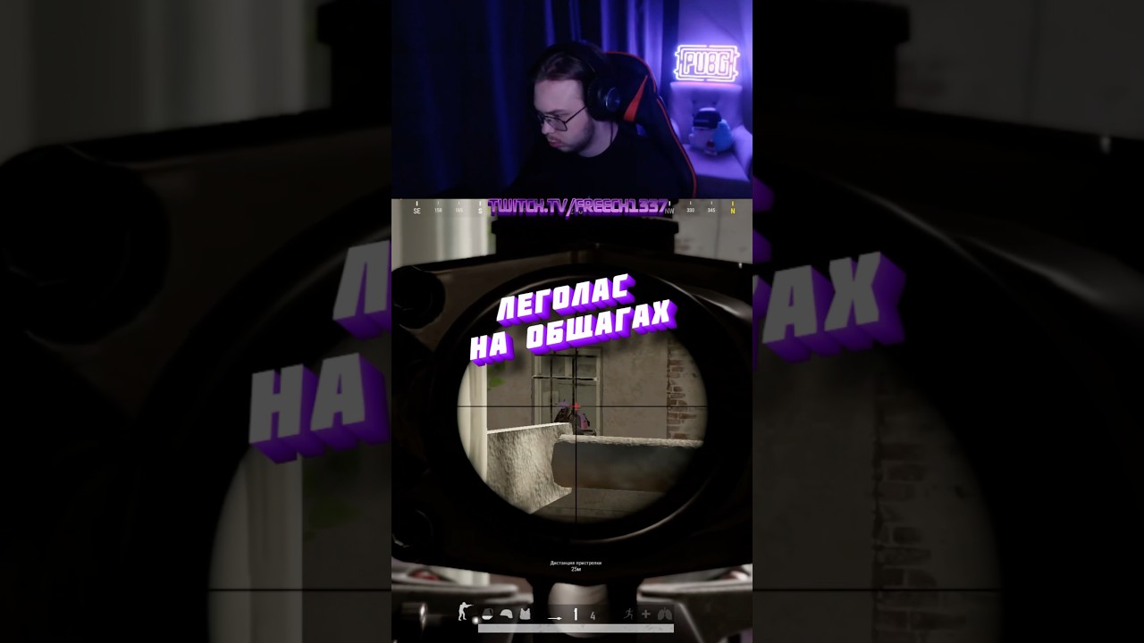 3 фрага с арбалета на хотдропе