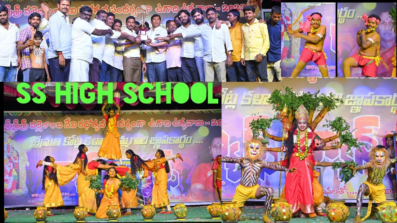 1st prize winning dance(2023) Sri Srinivasa High school Kodumur