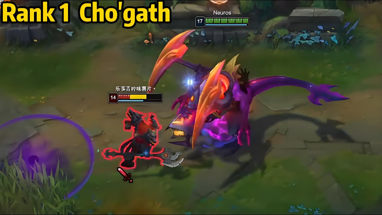 Rank 1 Cho'gath: This Cho'Gath is Something Else! [Eng Sub]
