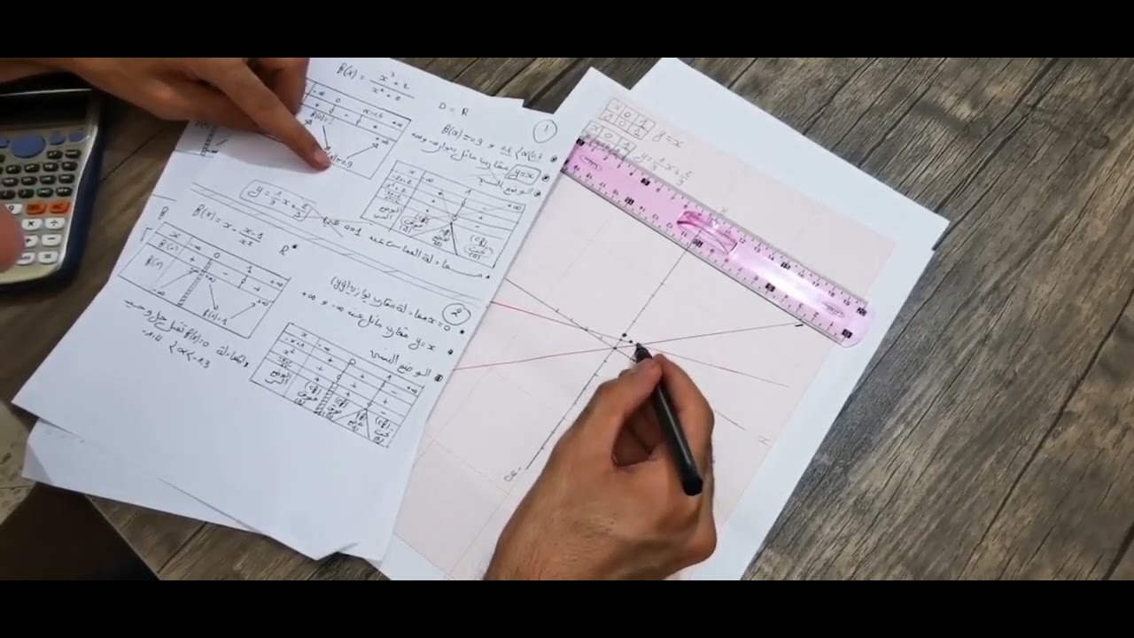 فيديو على الرسم🔥لجميع الشعب