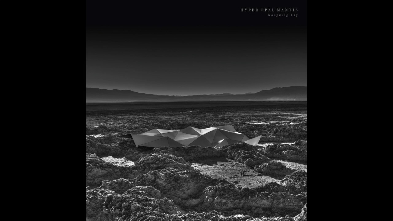 Kangding Ray - EPSILON [Stroboscopic Artefacts SALP005 - SACD008]