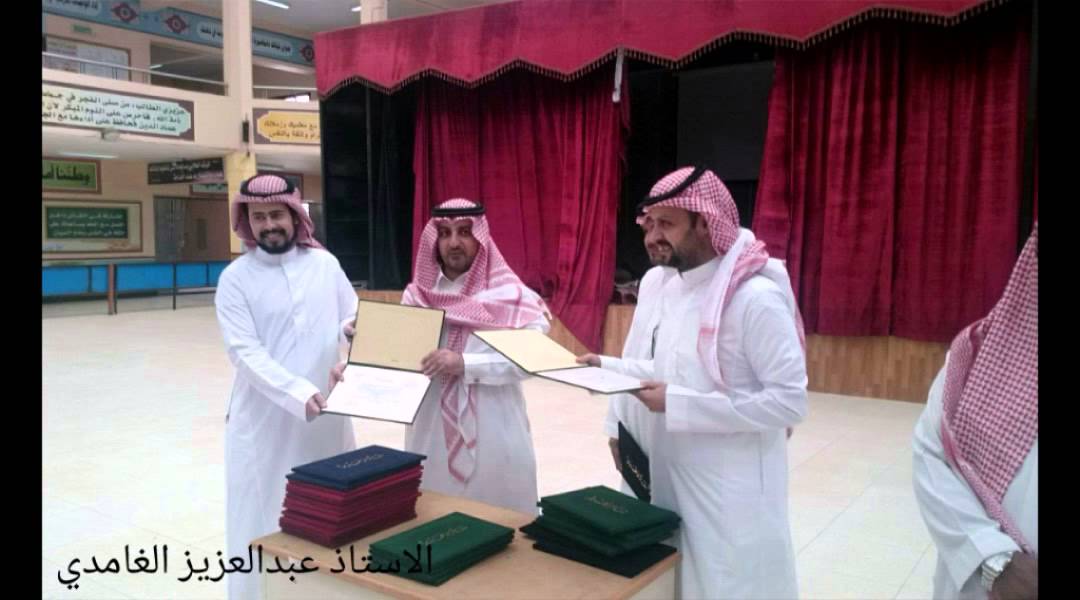 وداع اخونا جمعان الشهري متوسطة ذي النورين ١٤٣٥_١٤٣
