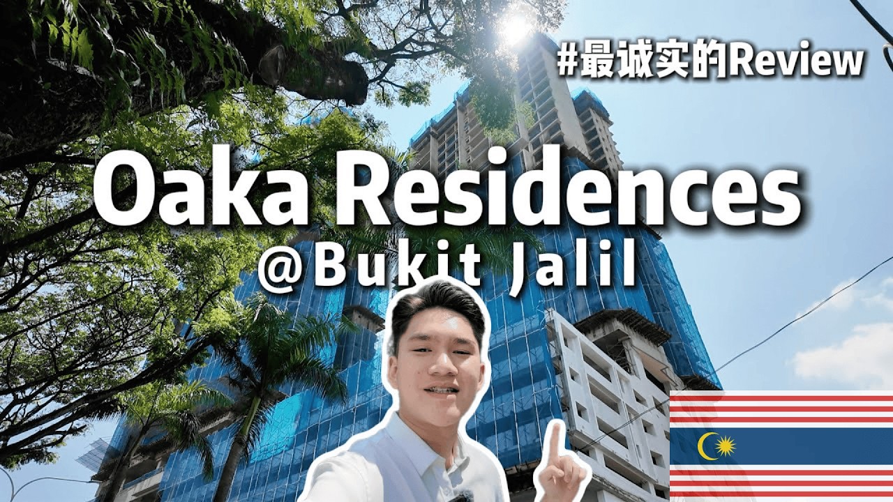 [Oaka Residences] 