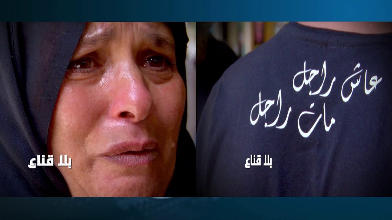 خرج باش يحرق قتلـ ـوه في الجبل؟ قصة صاادمة وفضيعة هزت عرش الانسانية..وينو حق علي ومن أزهـ ـق روحــه؟