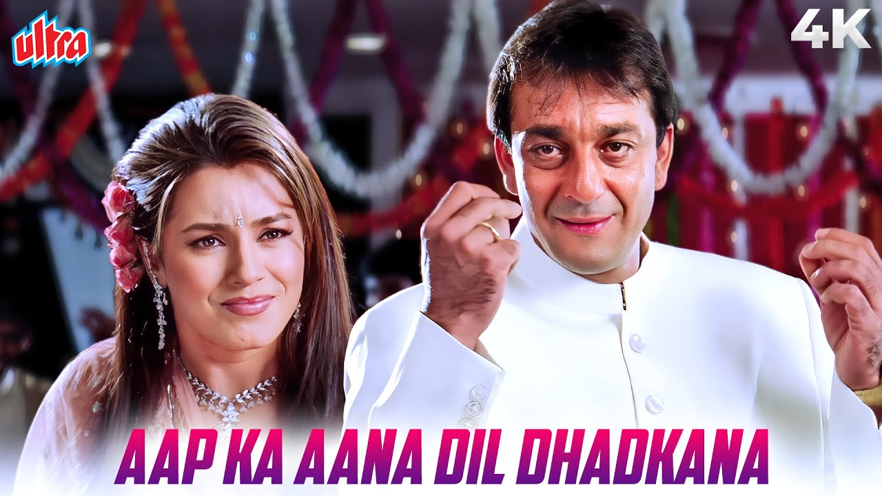 Aap Ka Aana Dil Dhadkana 4K | Alka Yagnik, Kumar Sanu | Sanjay Dutt, Mahima Chaudhry | Kurukshetra
