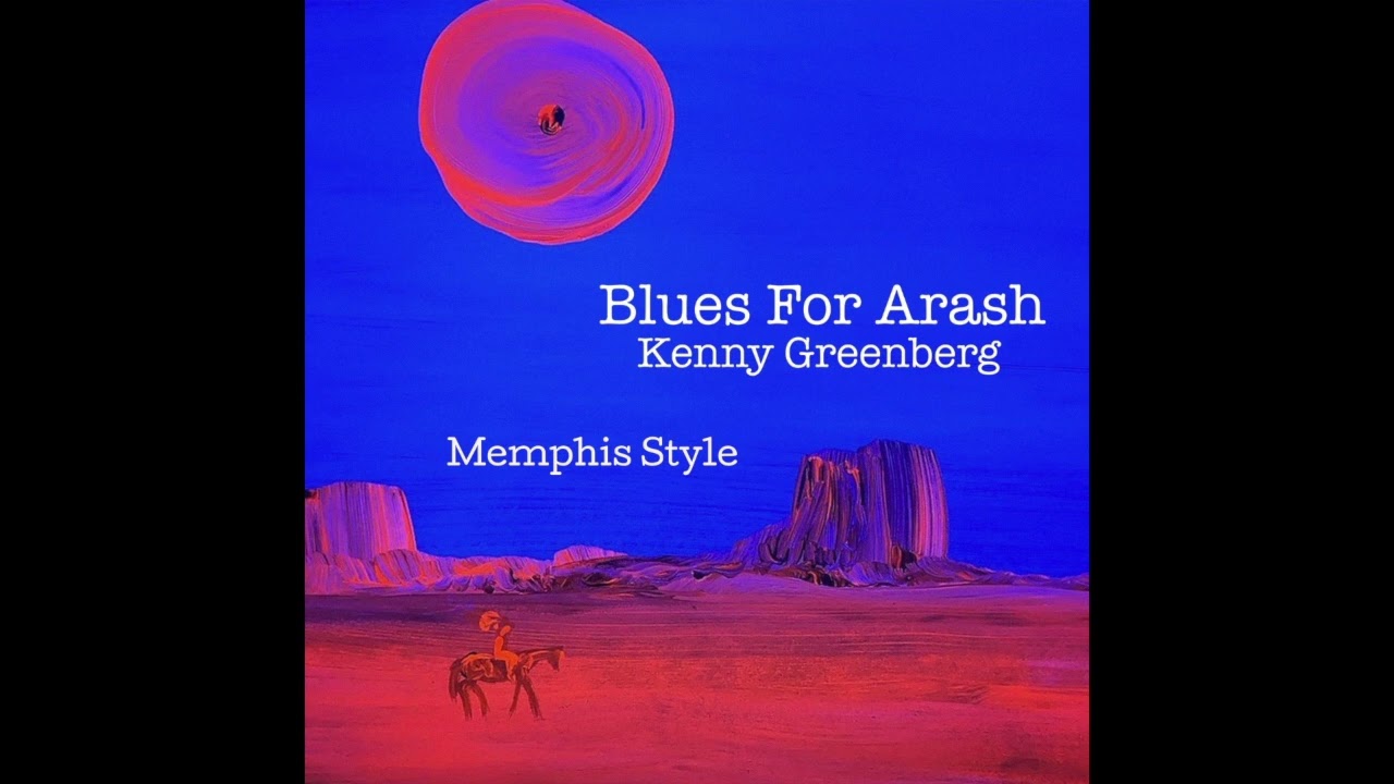 Memphis Style (featuring Wally Wilson)