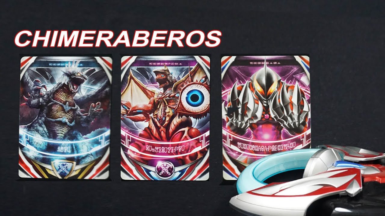 ORB Ring : CHIMERABEROS! (Belial + Five King + ZOG 2nd form) Ultra Replica Orb Ring
