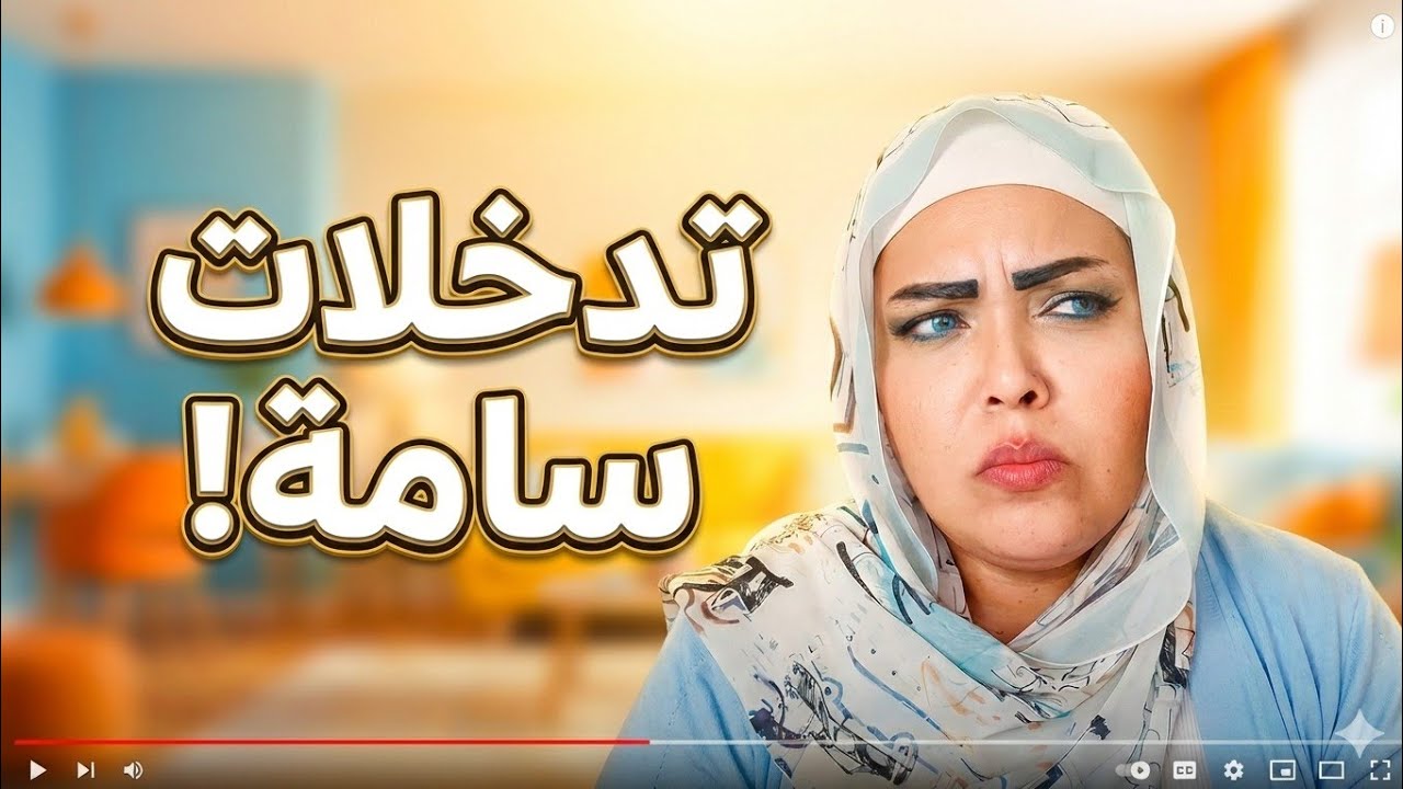رساله توجع القلب..  إزاي أسترد مملكتي بذكاء!؟