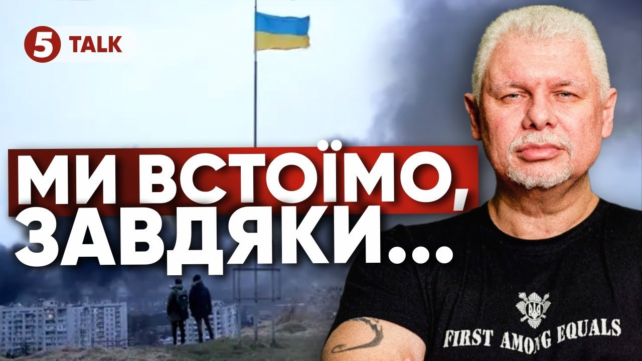 НЕ КОЛУПАЙТЕ СЕБЕ!🙏 Як ВИСТОЯТИ психологічно у складні часи? 💪 Поради експерта 🎓