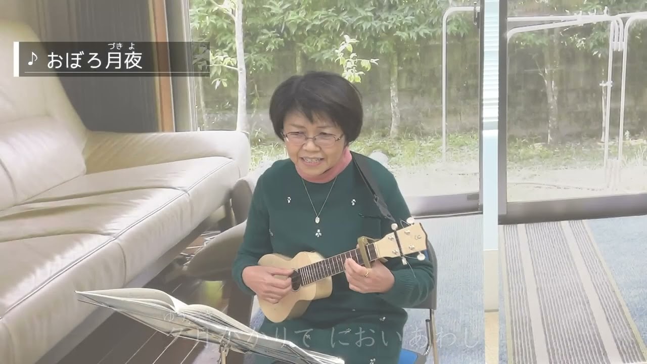 福岡女学院看護大学　育児支援プロジェクト「眠育」          ChiSCoP（Child Sleep Cohort Project)          母と子の絆をつなぐメロデイ～　子守歌、童謡