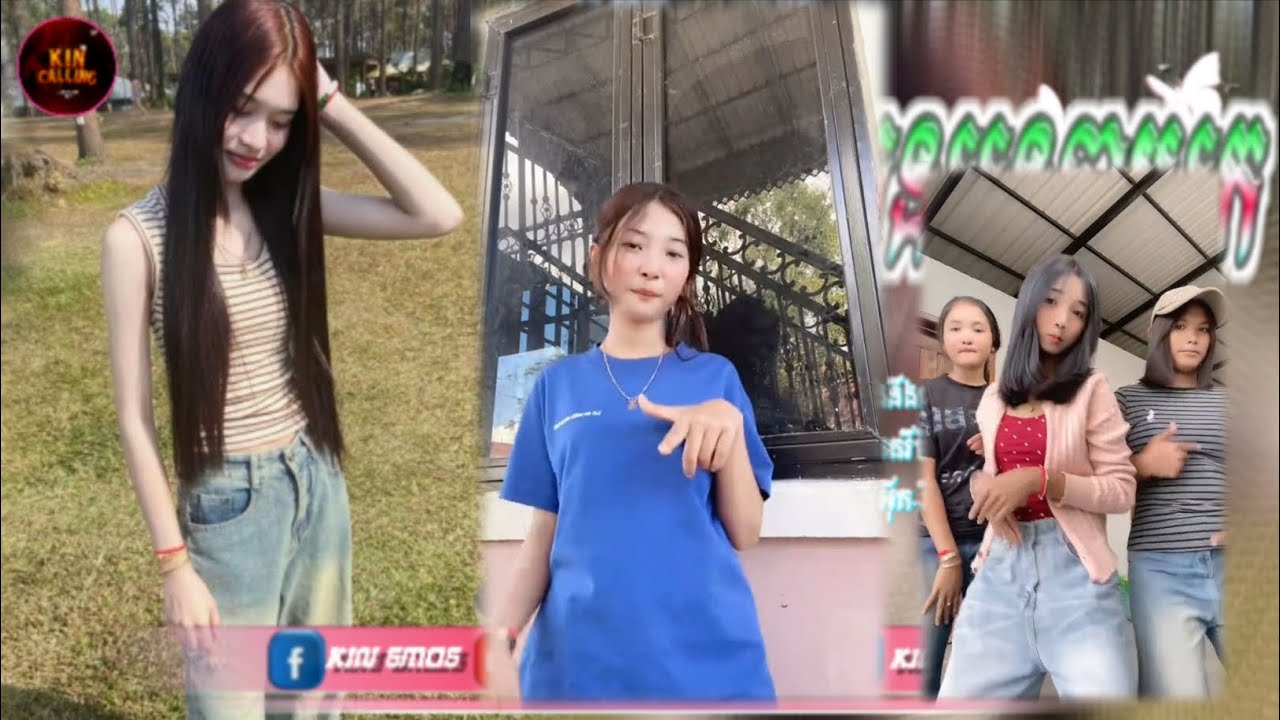 🔵 បទកំពុងល្បីក្នុង_tik tok,ReMix,2025🔥🎬រីមិច,2025 ( បទល្បីដែរអូនអូនតាមរក )🎵Tik Tok 2025