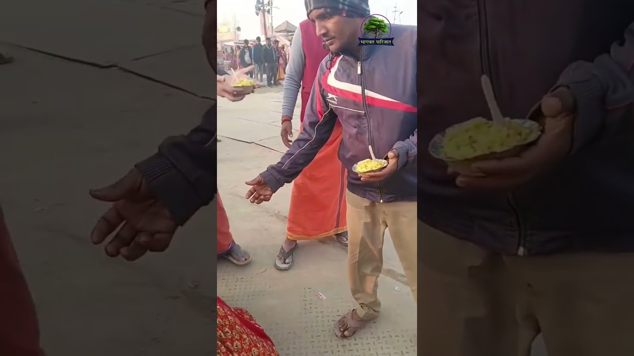 18 जनवरी 2026 मौनी अमावस्या के पावन पर्व पर माघ मेला तीर्थराज प्रयाग में अन्न सेवा 