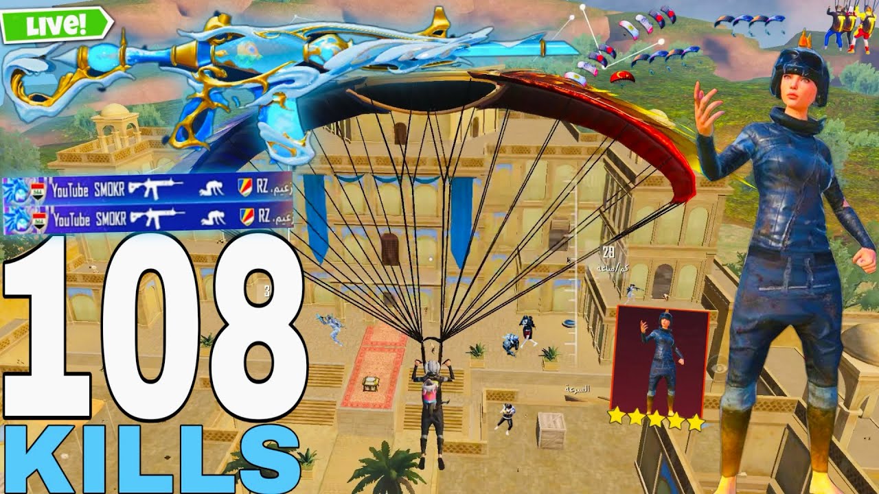 لاعب العراقي يلعب ايباد 9 جيرو سكوب 5 أصابع 😍🔥#ببجي_موبايل 