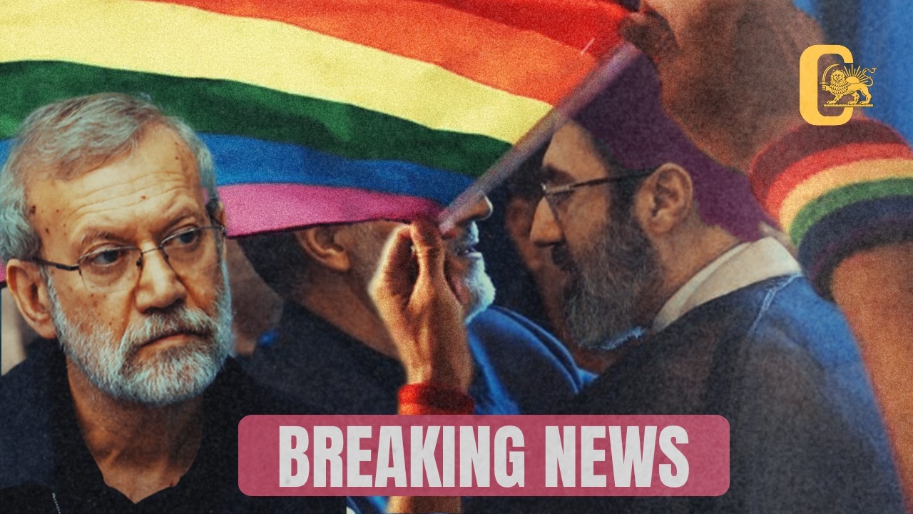 ال‌جی‌بی‌تی‌های حامی حماس؛ پشت و پناه مجتبی خامنه‌ای؟