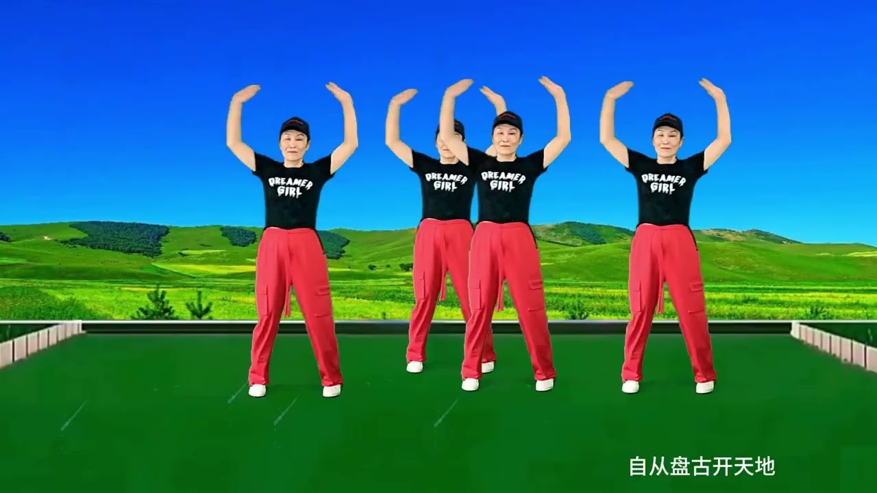 情歌对唱广场舞《等你我的硕果》男生版，爆火时尚简单易学