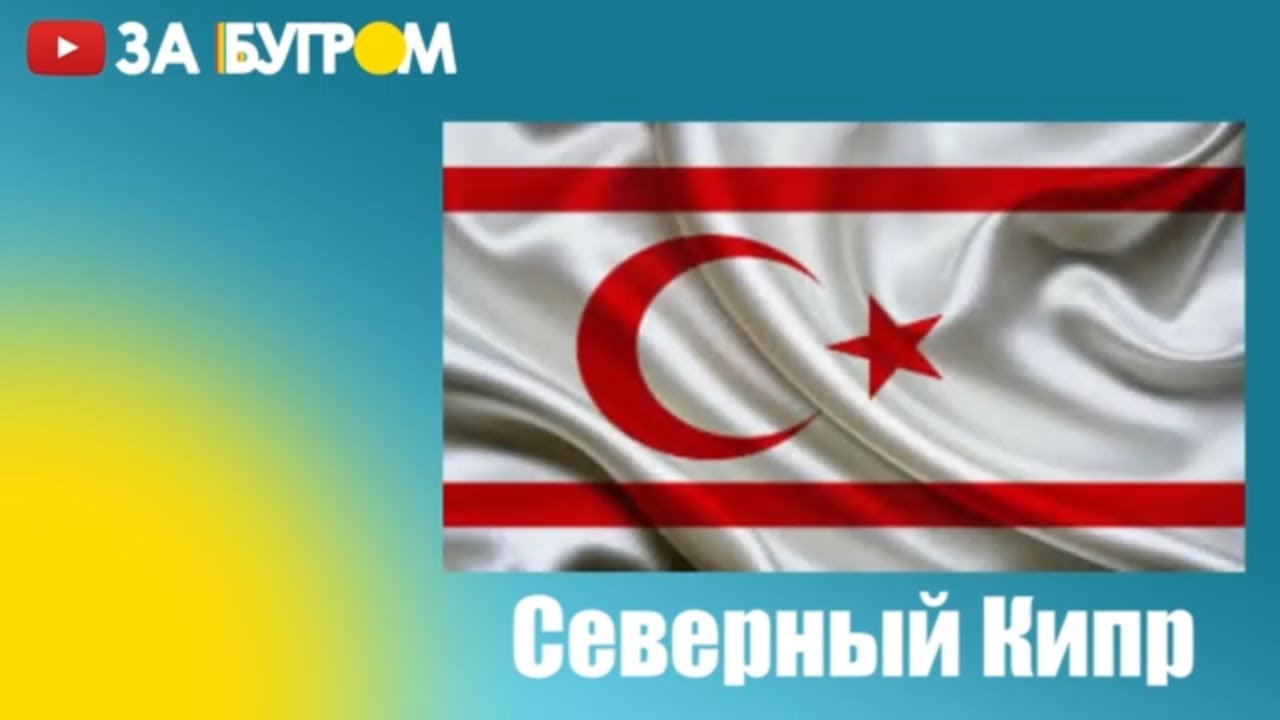 Международный Проект 