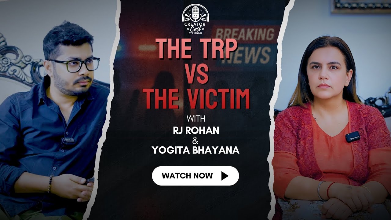 Justice & the Harsh Reality for Victims in India | Creator Cast by Purnima