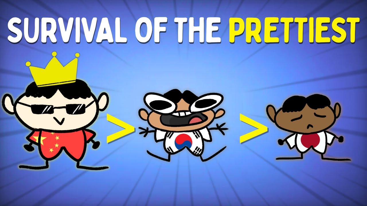 Объяснение иерархии красоты в Восточной Азии