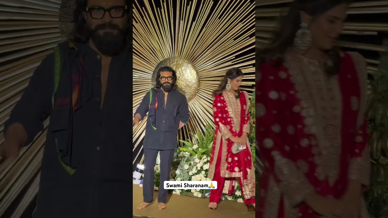 Virosh Reception shines brighter with Swamy Ram Charan and Upasana