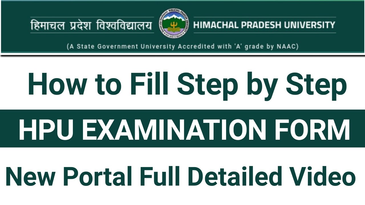 how to fill HPU examination form online nexam hpu