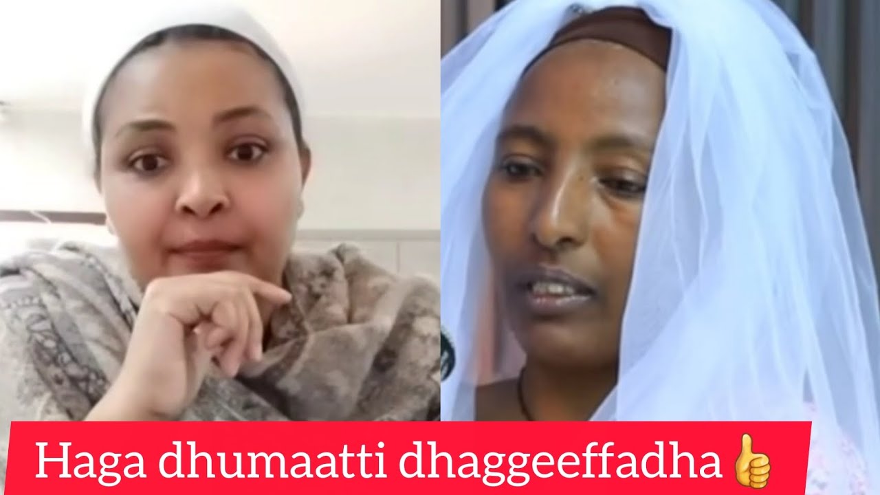 Haga dhumaatti dhaggeffadhaa👍roomin dhukkee irraa kaafte