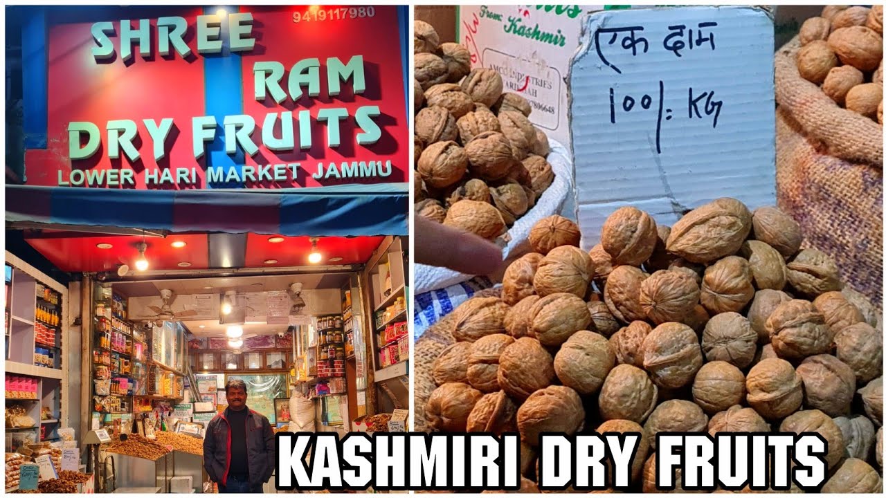 Shree Ram Dry Fruits, Jammu | Original Kashmiri Akhrot, Shilajit, Kesar, Badam, Honey
