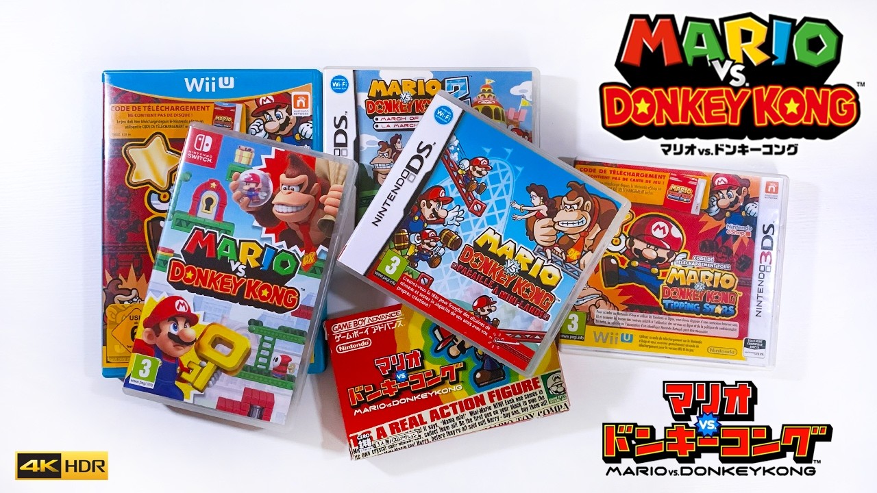 My Mario vs. Donkey Kong Games Complete Collection 2025