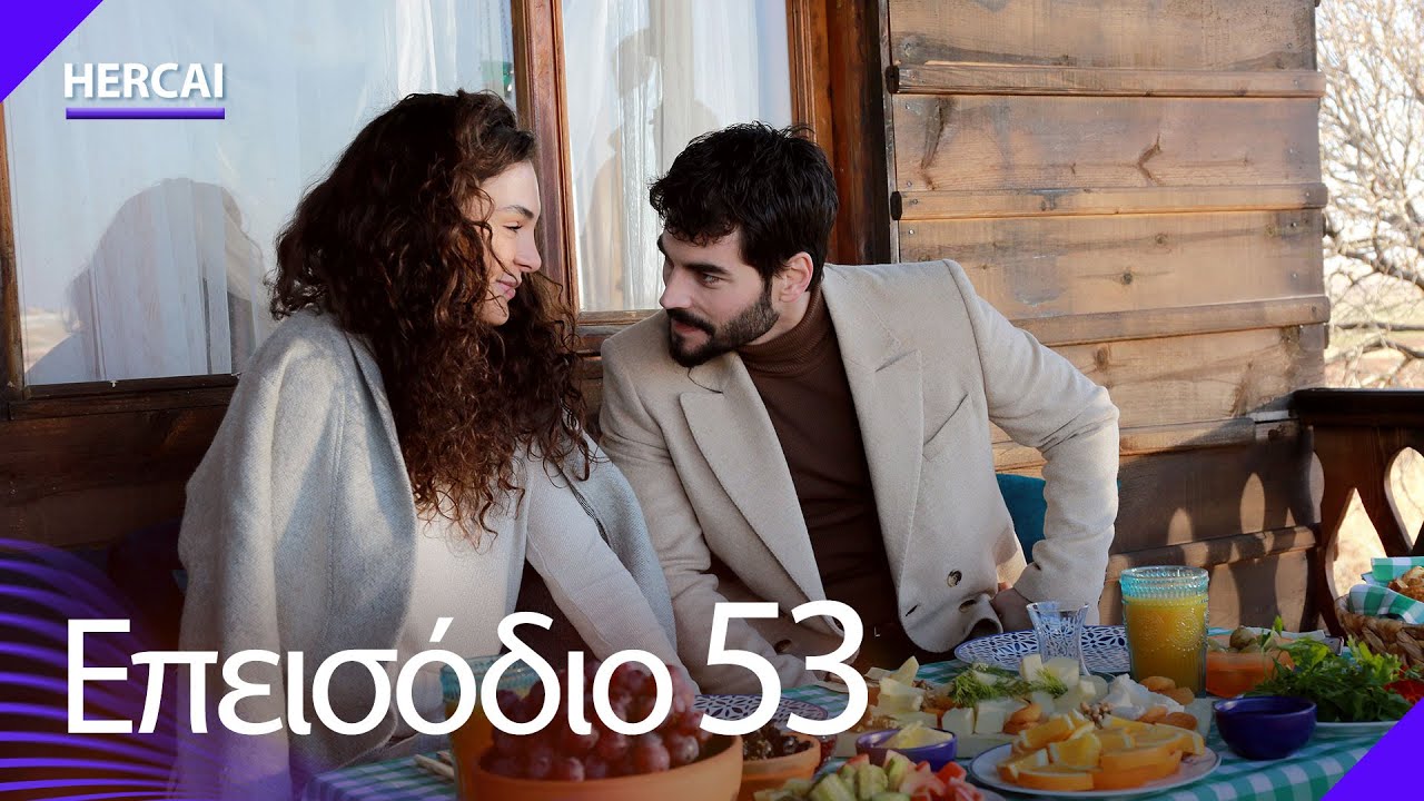 Hercai - Επεισόδιο 53