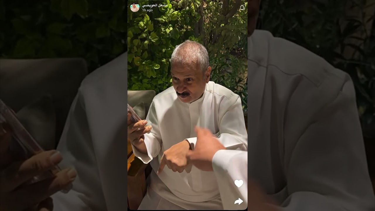 أبو سعود اول مره ينفذ تهديده ( قول وفعل)🏃🏻‍♀️