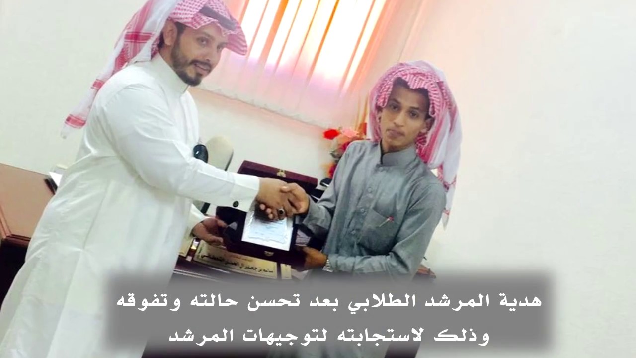 مشهد تمثيلي عن أضرار التدخين والمخدرات - متوسطة ضرار بن الأزور بخشم عنقار