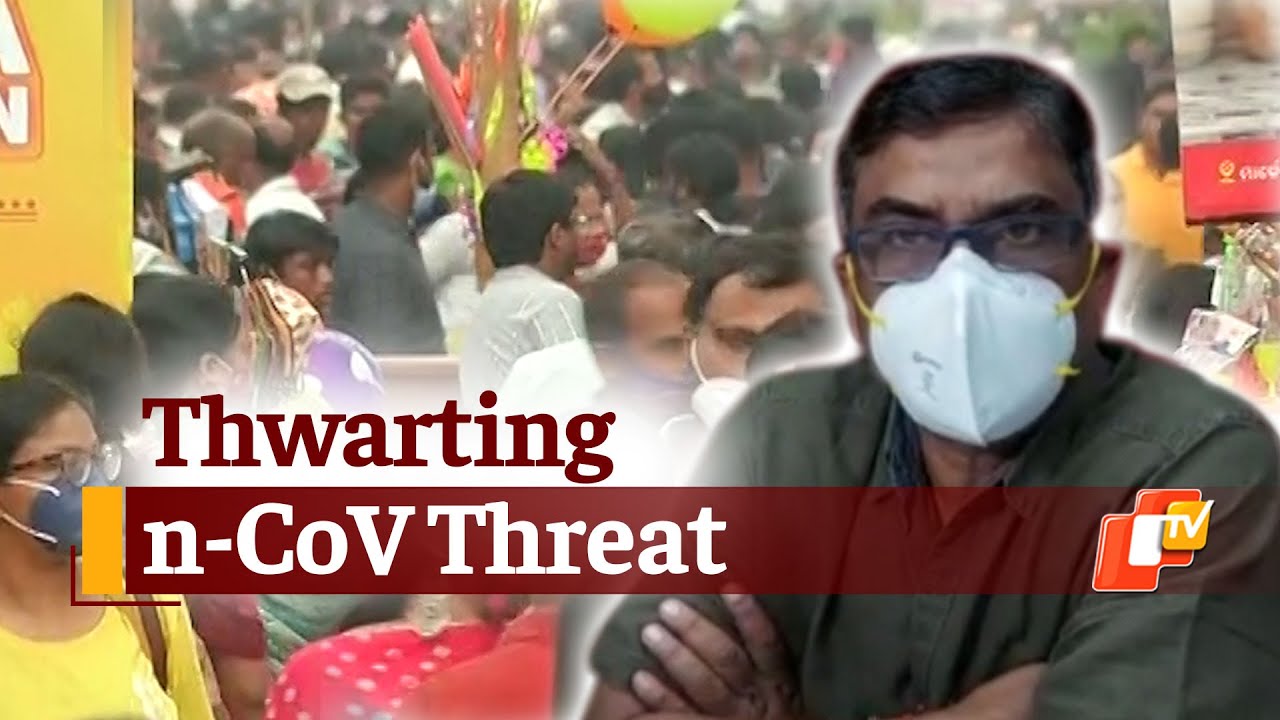 Covid Scare During Festival: Big Challenge For Odisha Govt | OTV News