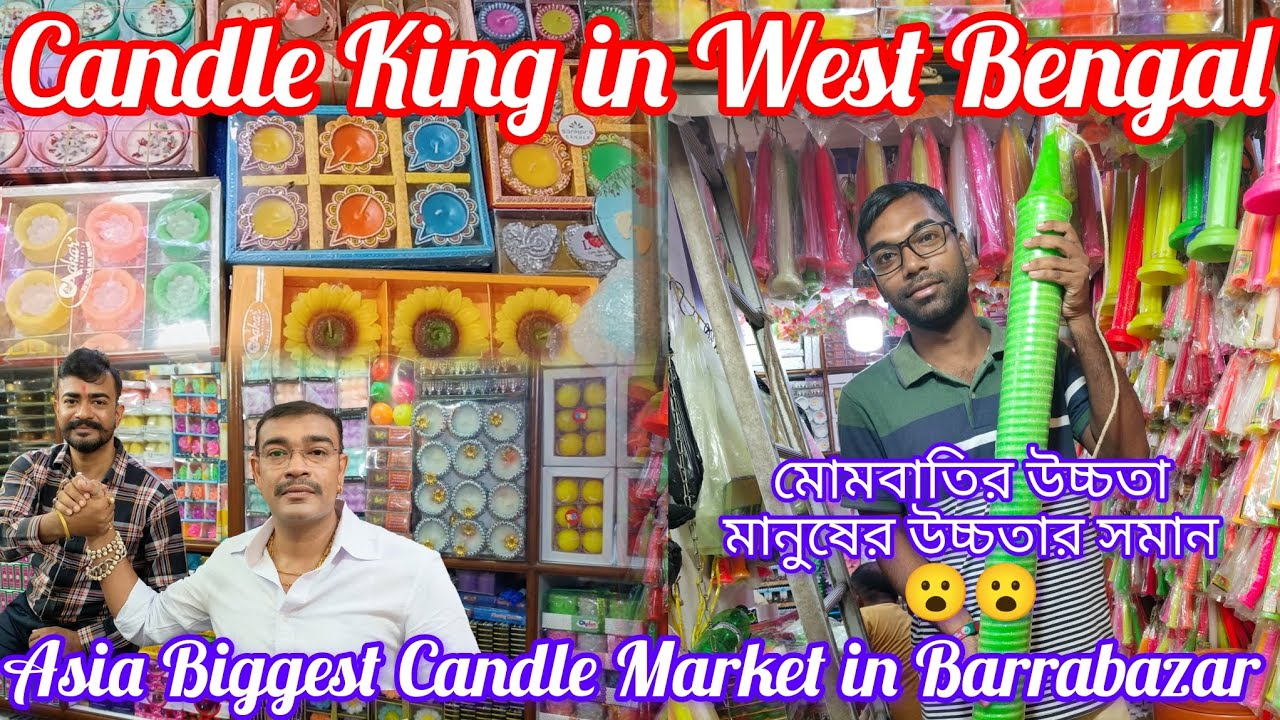 Biggest candle shop in Kolkata | Raja Stores | Biggest Candle Wholesaler In Kolkata