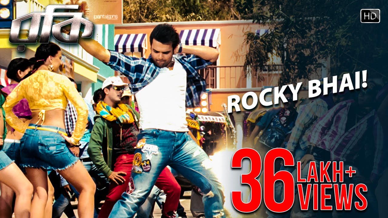Rocky Bhai | Rocky | Mimoh | Puja Bose | Jeet Gannguli | Surinder Films