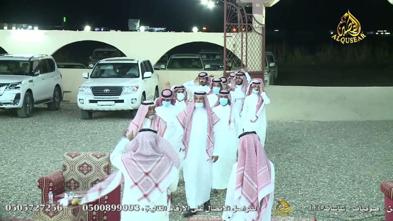 حفل  الشيخ قعيد بن سرحان بمناسبة  زواج ابنه الشاب محمد بن قعيد سرحان البقمي